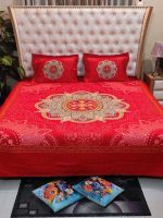 হোমটেক্স 3D এক ফুলের বিছানার চাদর - Image 2